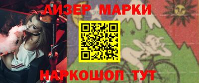 кокаин VHQ Бугуруслан
