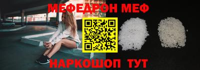 mix Бузулук