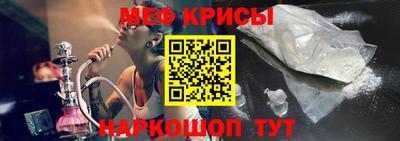 кокаин VHQ Бугуруслан