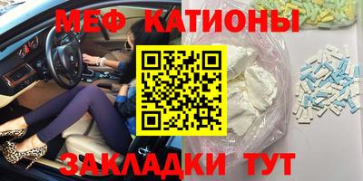 mix Бузулук