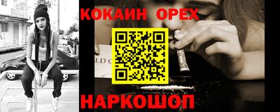 mix Бузулук
