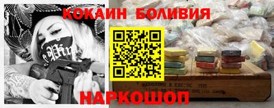 mix Бузулук