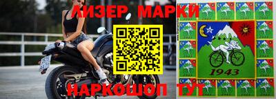 мефедрон мука Будённовск