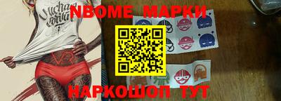 mix Бузулук