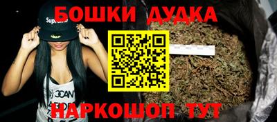 mix Бузулук