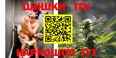 кокаин VHQ Бугуруслан