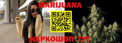 кокаин VHQ Бугуруслан