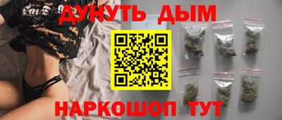 кокаин VHQ Бугуруслан