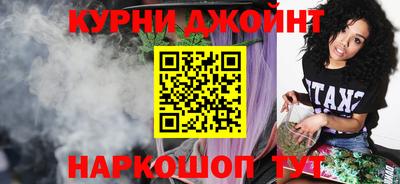 мефедрон мука Будённовск