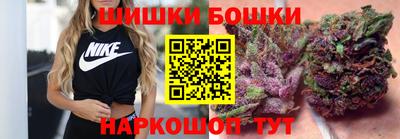 мефедрон мука Будённовск