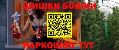 кокаин VHQ Бугуруслан