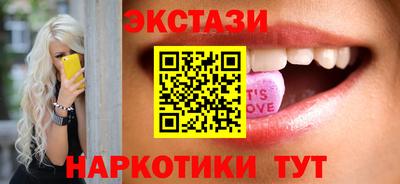 дурь Мирный
