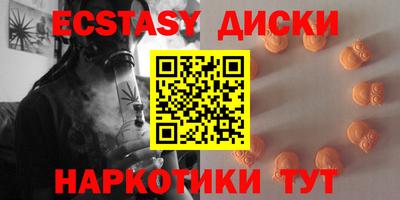 мефедрон мука Будённовск