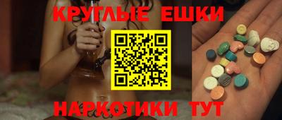 mix Бузулук