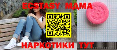 метадон Михайловка