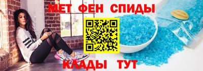 кокаин VHQ Бугуруслан