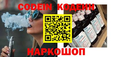 мефедрон мука Будённовск