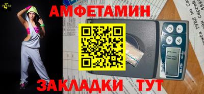 mix Бузулук