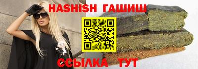 кокаин VHQ Бугуруслан