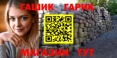 кокаин VHQ Бугуруслан