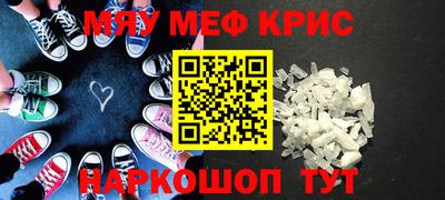 mix Бузулук